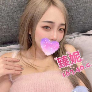 <em>地區:</em><span>高雄找高端茶</span> <br> <em>外約妹名:</em><span>臻妮</span><br>