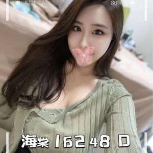 <em>地區:台中大里約炮找援交</em><span></span> <br> <em>外約妹名:</em><span>海棠</span><br>