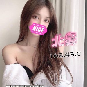 <em>地區:桃園找高端茶</em><span></span> <br> <em>外約妹名:</em><span>北鼻</span><br>