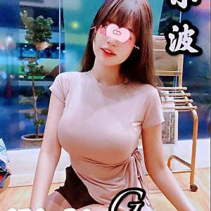 <em>地區:高雄叫小姐攻略</em><span></span> <br> <em>外約妹名:</em><span>小波</span><br>