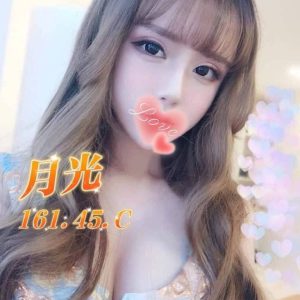 <em>地區:台北北投區打炮</em><span></span> <br> <em>外約妹名:</em><span>月光</span><br>