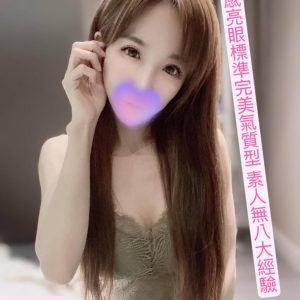 <em>地區:台北高級高顏值女神</em><span></span> <br> <em>外約妹名:</em><span>芝芝</span><br>