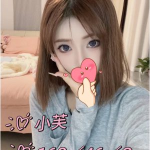 <em>地區:高雄找色情按摩</em><span></span> <br> <em>外約妹名:</em><span>小芙</span><br>