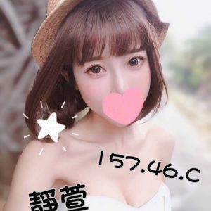 <em>地區:台北性感妹</em><span></span> <br> <em>外約妹名:</em><span>靜萱</span><br>