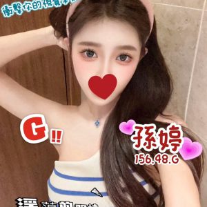 <em>地區:桃園茶莊</em><span></span> <br> <em>外約妹名:</em><span>孫婷</span><br>