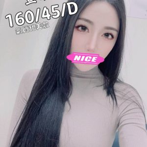 <em>地區:桃園平鎮區外送茶</em><span></span> <br> <em>外約妹名:</em><span>萱妮</span><br>