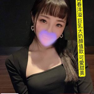 <em>地區:台北平價外約</em><span></span> <br> <em>外約妹名:</em><span>虎牙</span><br>