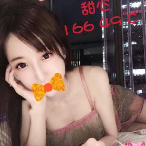 <em>地區:台中茶妹</em><span></span> <br> <em>外約妹名:</em><span>甜心</span><br>