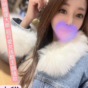 <em>地區:桃園車站找全套</em><span></span> <br> <em>外約妹名:</em><span>白貓</span><br>