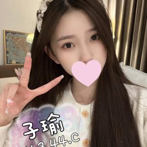 <em>地區:桃園全套外約</em><span></span> <br> <em>外約妹名:</em><span>子瑜</span><br>