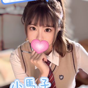 <em>地區:高雄苓雅區看照約妹</em><span></span> <br> <em>外約妹名:</em><span>小馬子</span><br>
