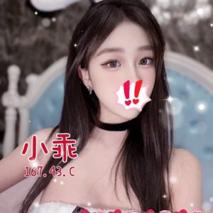 <em>地區:台北精英素人外約</em><span></span> <br> <em>外約妹名:</em><span>小乖</span><br>