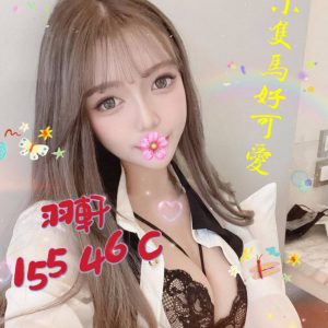 <em>地區:台中北區紓壓</em><span></span> <br> <em>外約妹名:</em><span>羽軒</span><br>