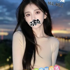 <em>地區:高雄鼓山區外約</em><span></span> <br> <em>外約妹名:</em><span>西提</span><br>