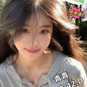 <em>地區:台北內射大奶妹巨乳無套全套</em><span></span> <br> <em>外約妹名:</em><span>青青</span><br>