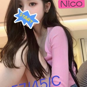 <em>地區:台北高鐵內射學生妹</em><span></span> <br> <em>外約妹名:</em><span>NICO</span><br>