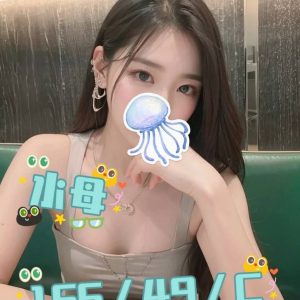 <em>地區:台中高級伴侶服務</em><span></span> <br> <em>外約妹名:</em><span>水母</span><br>