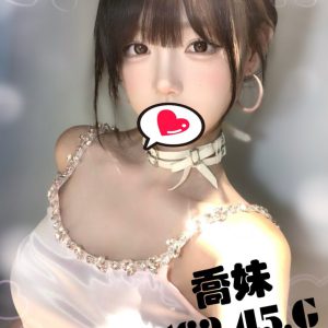 <em>地區:高雄找無套妹妹</em><span></span> <br> <em>外約妹名:</em><span>喬妹</span><br>