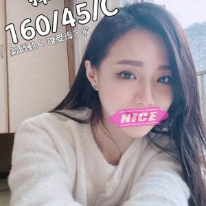 <em>地區:台北高檔外約妹</em><span></span> <br> <em>外約妹名:</em><span>揉揉</span><br>