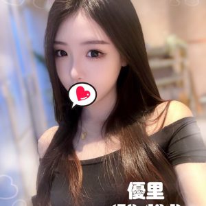 <em>地區:台南便宜氣質正妹</em><span></span> <br> <em>外約妹名:</em><span>優里</span><br>