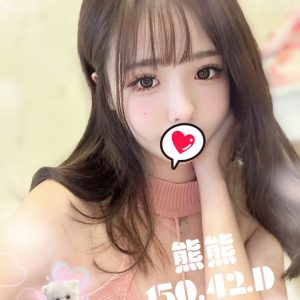 <em>地區:桃園大園外送茶</em><span></span> <br> <em>外約妹名:</em><span>熊熊</span><br>