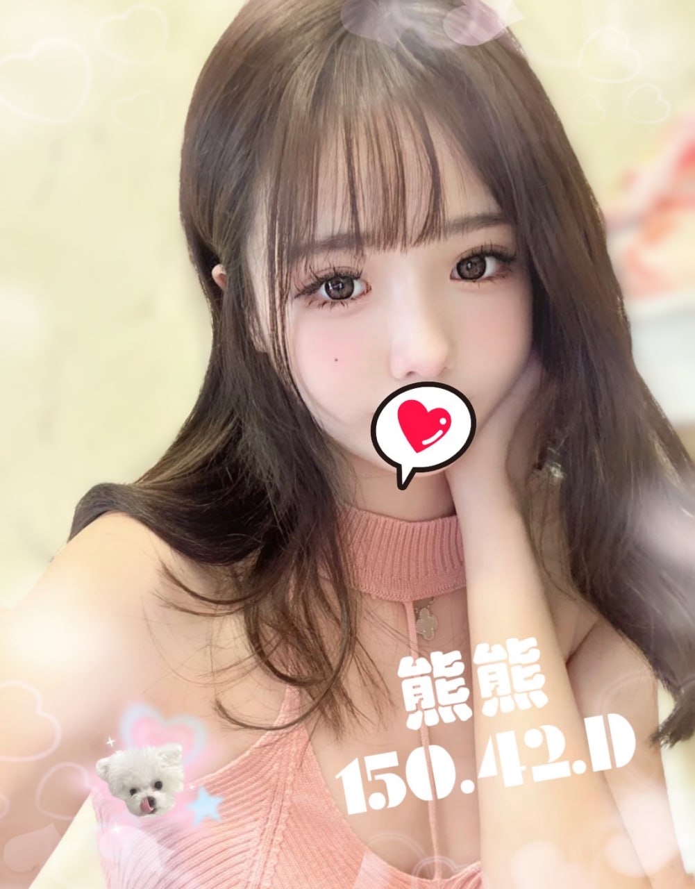 地區:桃園大園外送茶  外約妹名:熊熊
