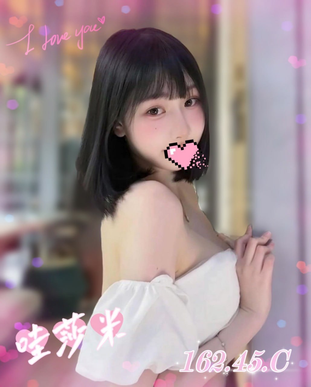 地區:台南找辣妹外約  外約妹名:哇莎米