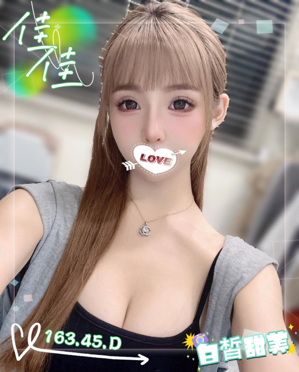 地區:台北豪華巨乳妹  外約妹名:佳佳
