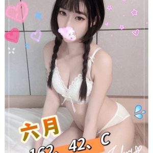<em>地區:台中精英清純甜妹</em><span></span> <br> <em>外約妹名:</em><span>六月</span><br>