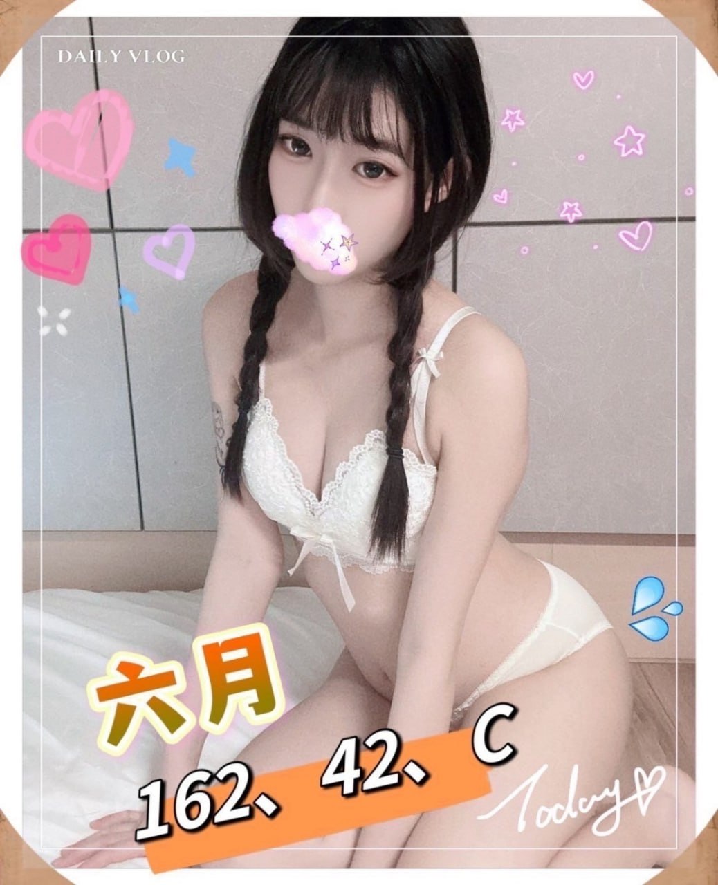 地區:台中精英清純甜妹  外約妹名:六月