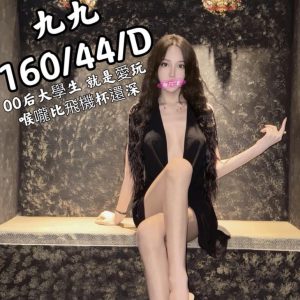 <em>地區:桃園找無套妹妹</em><span></span> <br> <em>外約妹名:</em><span>九九</span><br>