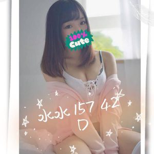 <em>地區:台中汽車旅館叫小姐</em><span></span> <br> <em>外約妹名:</em><span>水水</span><br>