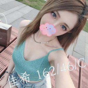 <em>地區:台北叫小姐無套OL兼職內射全套</em><span></span> <br> <em>外約妹名:</em><span>佳希</span><br>