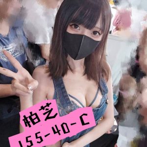 <em>地區:桃園約炮</em><span></span> <br> <em>外約妹名:</em><span>柏芝</span><br>