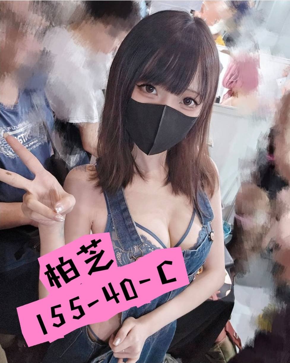 地區:桃園約炮  外約妹名:柏芝