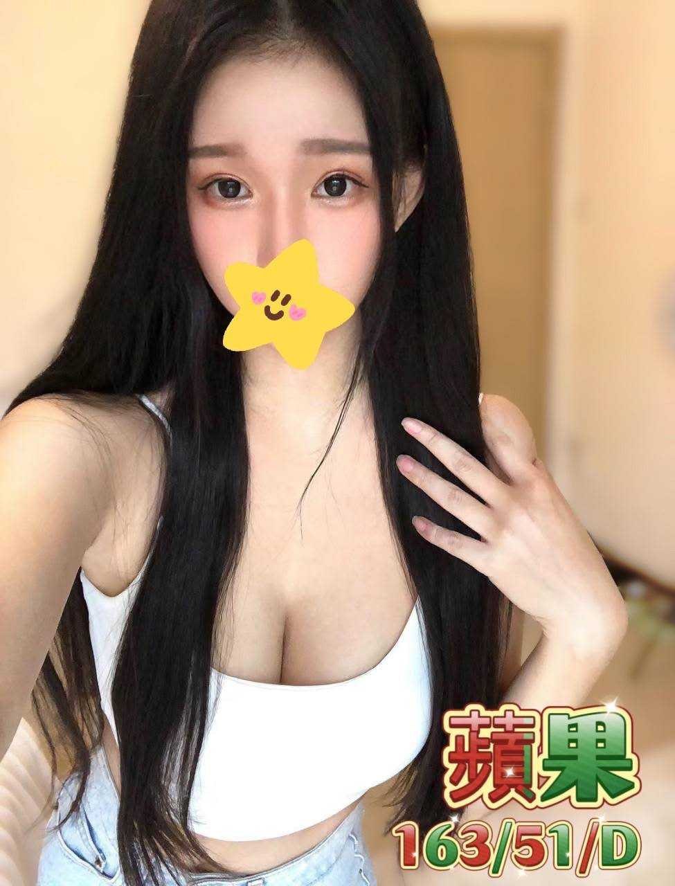 地區:桃園VIP妹推薦  外約妹名:蘋果