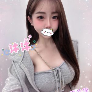 <em>地區:台中奢華正妹外約</em><span></span> <br> <em>外約妹名:</em><span>沐沐</span><br>