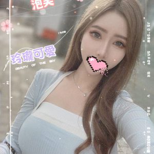 <em>地區:台南找高顏值</em><span></span> <br> <em>外約妹名:</em><span>泡芙</span><br>