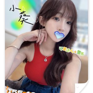 <em>地區:台北高檔展場模特</em><span></span> <br> <em>外約妹名:</em><span>小葵</span><br>