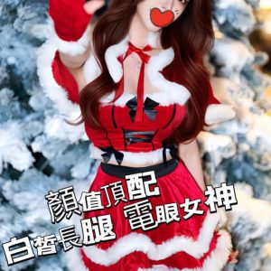 <em>地區:台北學生兼職</em><span></span> <br> <em>外約妹名:</em><span>品芯</span><br>