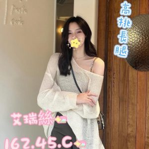 <em>地區:台南定點茶叫小姐</em><span></span> <br> <em>外約妹名:</em><span>艾瑞絲</span><br>