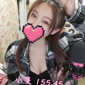 <em>地區:桃園平價大奶妹外送推薦</em><span></span> <br> <em>外約妹名:</em><span>小隻</span><br>
