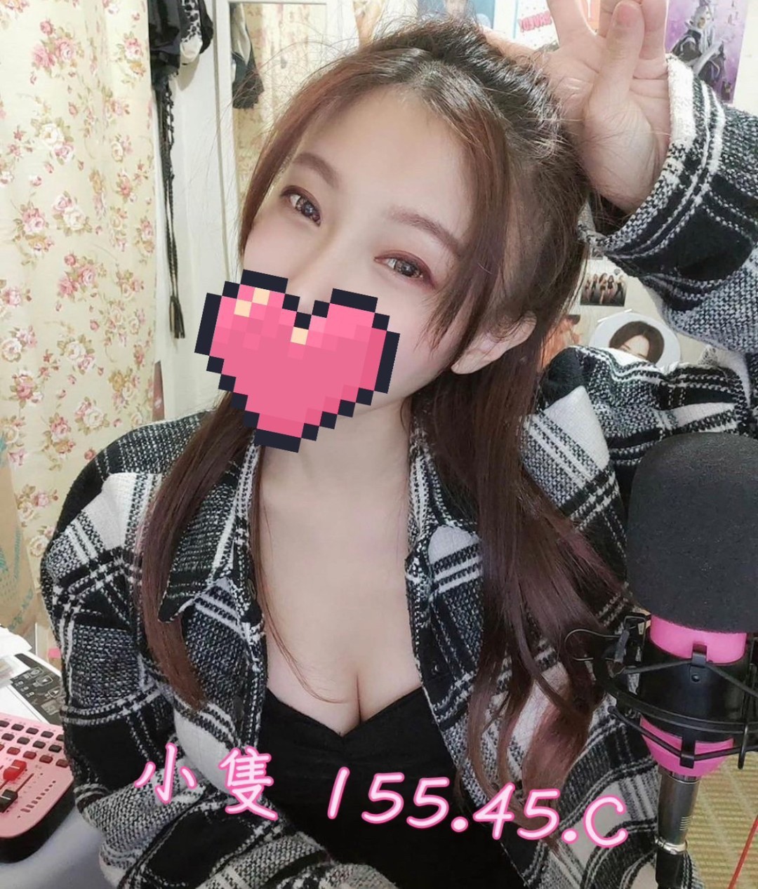 地區:桃園平價大奶妹外送推薦  外約妹名:小隻