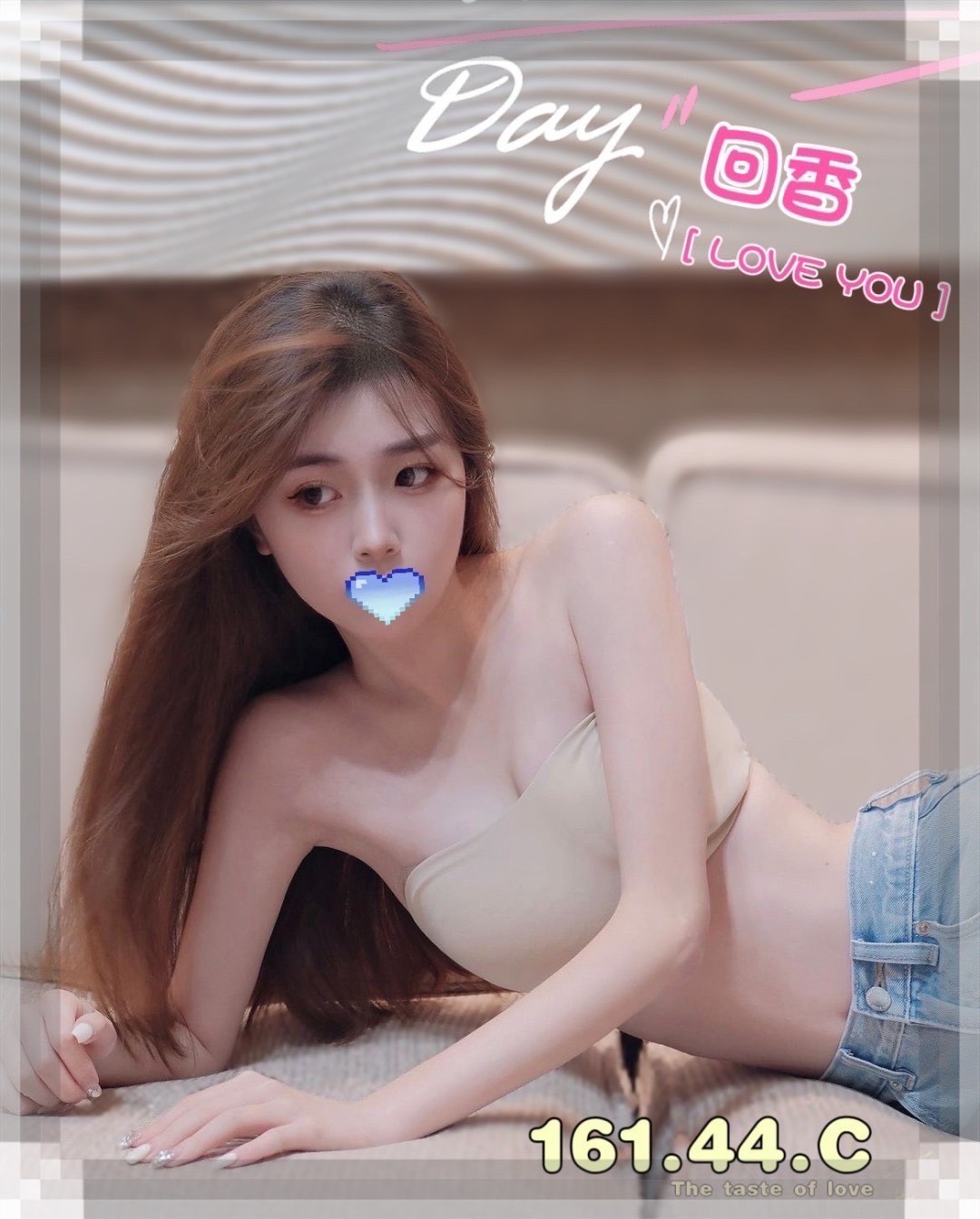 地區:台南叫小姐看照  外約妹名:回香