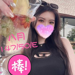 <em>地區:桃園找喝好茶</em><span></span> <br> <em>外約妹名:</em><span>八月</span><br>