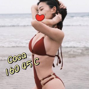 <em>地區:台南甜心萌妹無套可愛系內射</em><span></span> <br> <em>外約妹名:</em><span>COCO</span><br>
