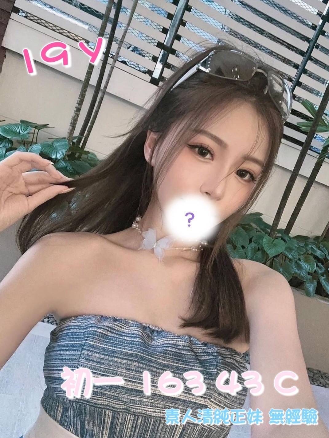 地區:高雄外約  外約妹名:初一