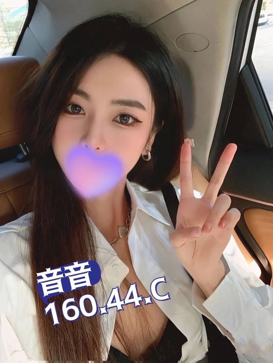 地區:中壢住家外約  外約妹名:音音