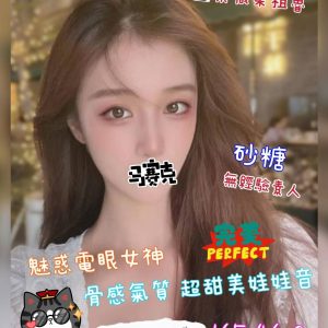 <em>地區:高雄三民區包夜修车</em><span></span> <br> <em>外約妹名:</em><span>砂糖</span><br>