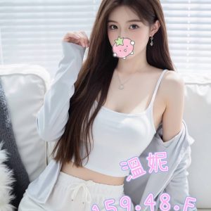 <em>地區:台北外約高檔妹</em><span></span> <br> <em>外約妹名:</em><span>溫妮</span><br>